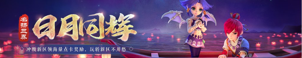 dota2剑圣动能